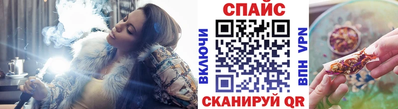 БУТИРАТ жидкий экстази  Купить где  Валдай 