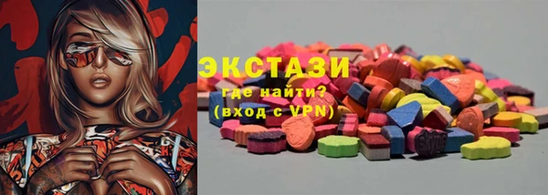 героин Инсар