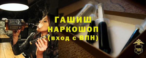 скорость mdpv Зеленокумск