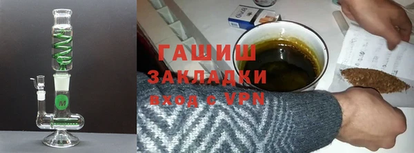 скорость mdpv Зеленокумск