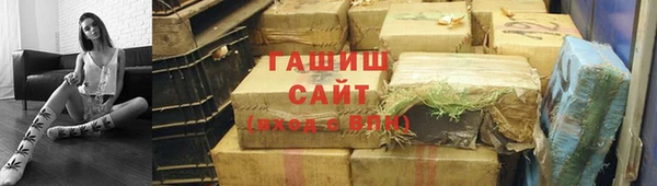 трава Зеленодольск