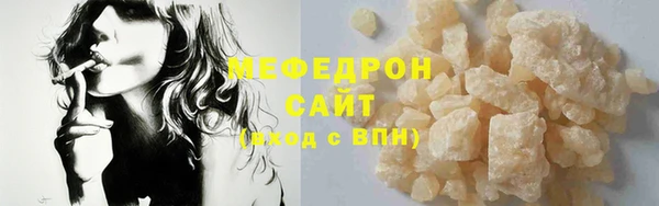 хмурый Иннополис