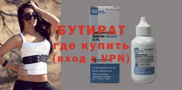 героин Инсар