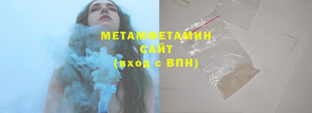 трава Зеленодольск
