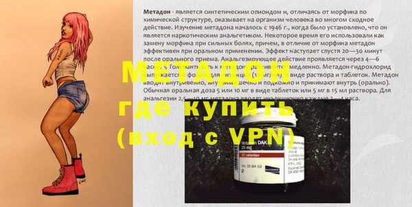 хмурый Иннополис