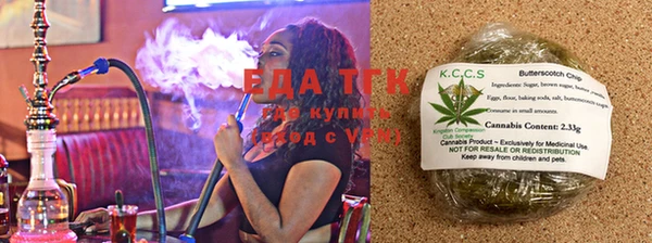 героин Инсар