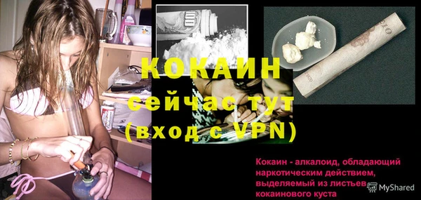 хмурый Иннополис