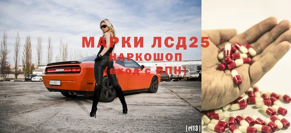 хмурый Иннополис