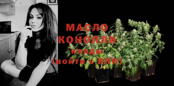 шишки Зерноград
