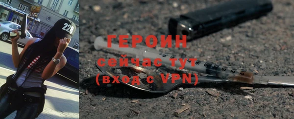 хмурый Иннополис