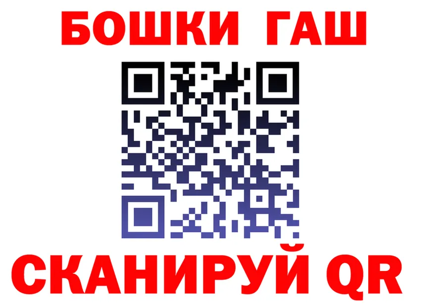 КЕТАМИН VHQ зеркало дарк нет гидра Валдай