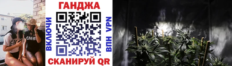 Купить где  Валдай  Каннабис тримм 
